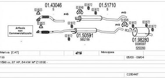 MTS C250447005633 Exhaust System